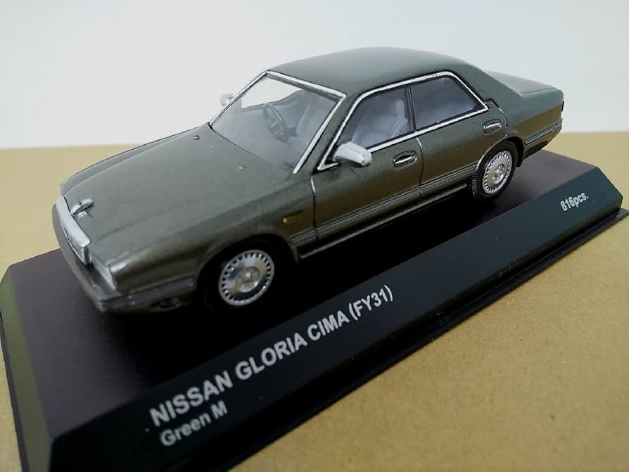 1/43  CIMA ミニカー Yahoo!オークション - 非売品 日産 シーマ 1/43 新品未開封